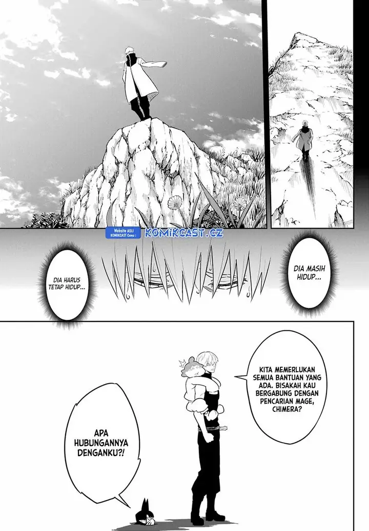 image-komik-ragna-crimson-chapter-75-18/21