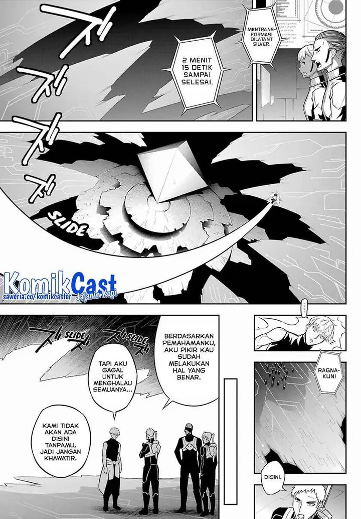 image-komik-ragna-crimson-chapter-79-18/22