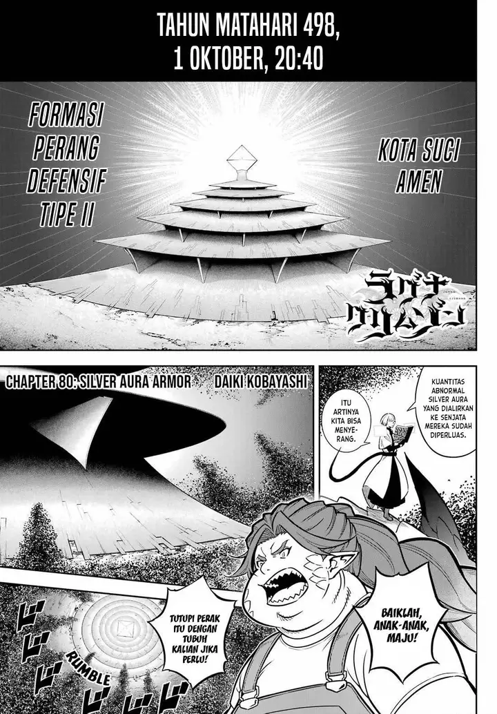 image-komik-ragna-crimson-chapter-80-0/19