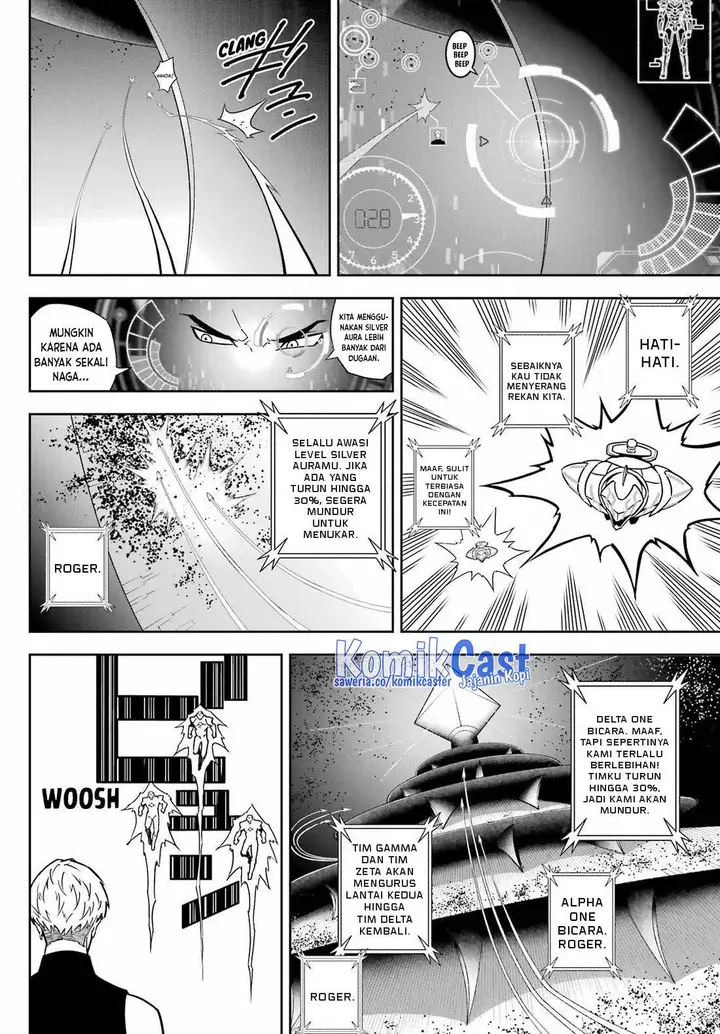 image-komik-ragna-crimson-chapter-80-16/19