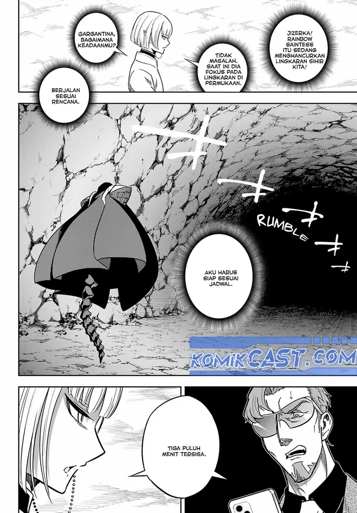 image-komik-ragna-crimson-chapter-83-18/23