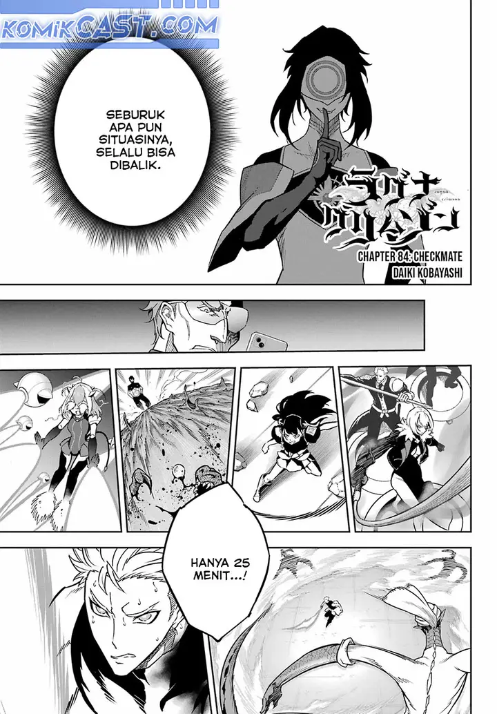 image-komik-ragna-crimson-chapter-84-0/32