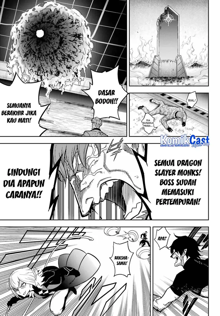 image-komik-ragna-crimson-chapter-86-7/17