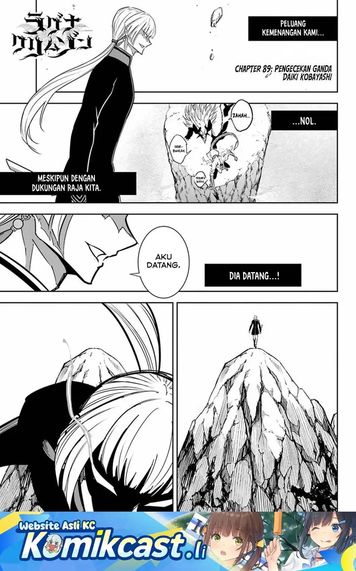 image-komik-ragna-crimson-chapter-89-0/25
