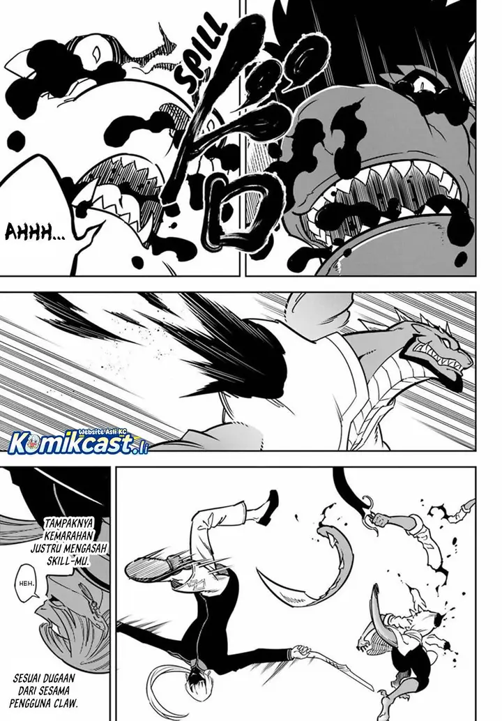 image-komik-ragna-crimson-chapter-89-22/25
