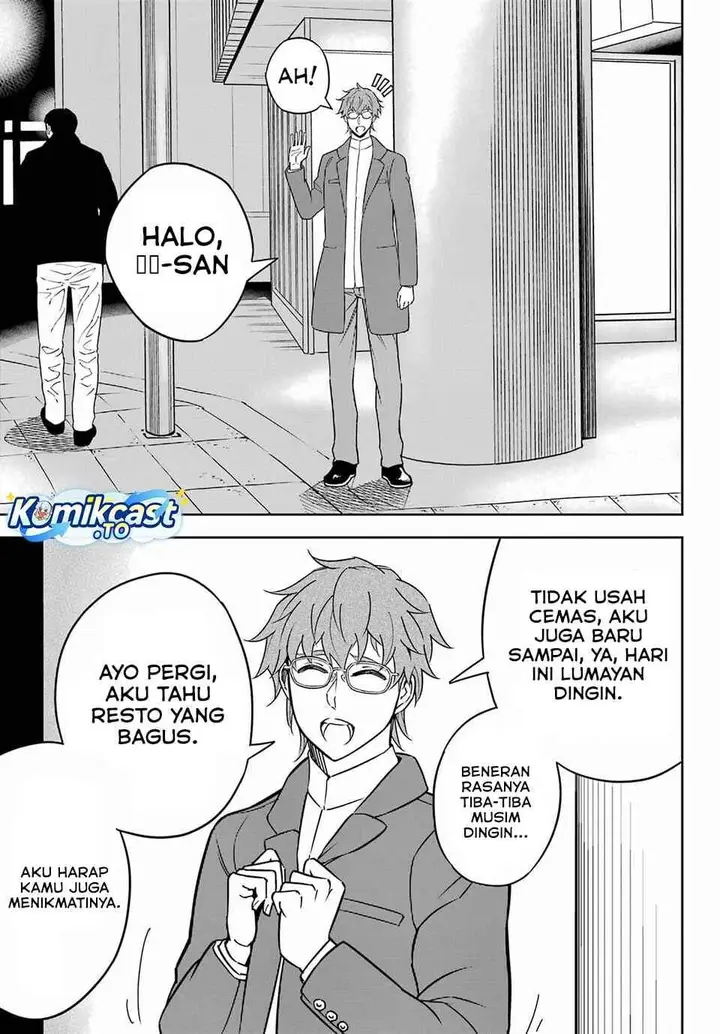 image-komik-ragna-crimson-chapter-93-6/31