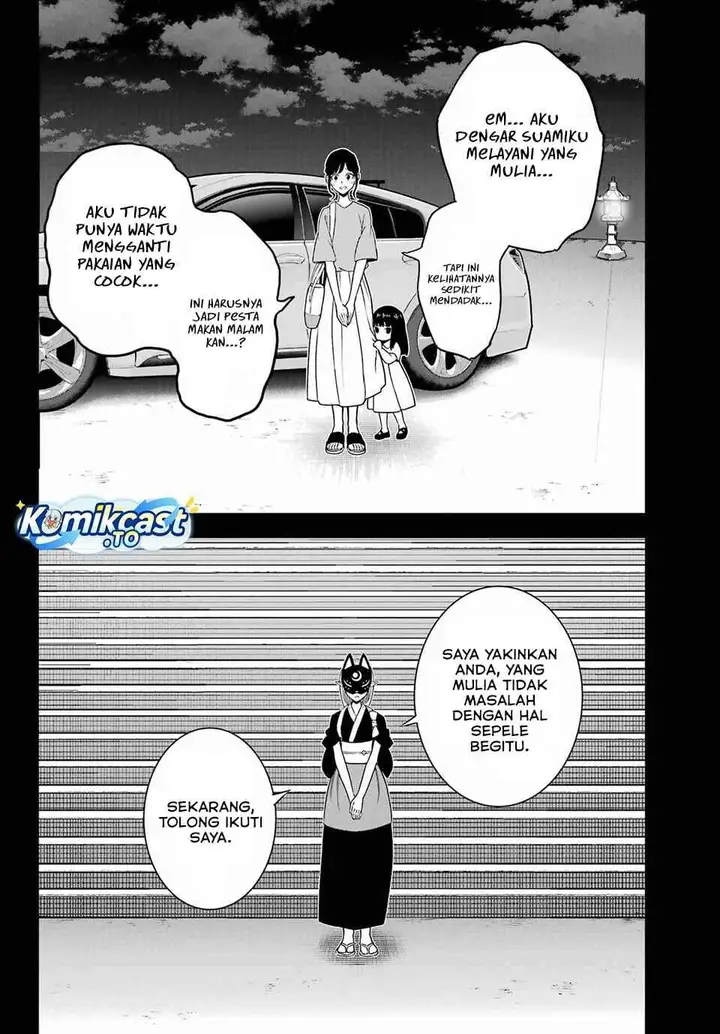 image-komik-ragna-crimson-chapter-93-20/31