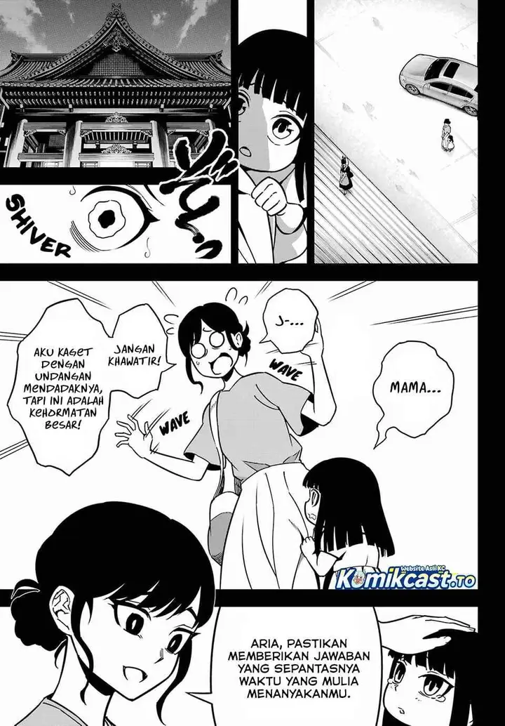 image-komik-ragna-crimson-chapter-93-21/31