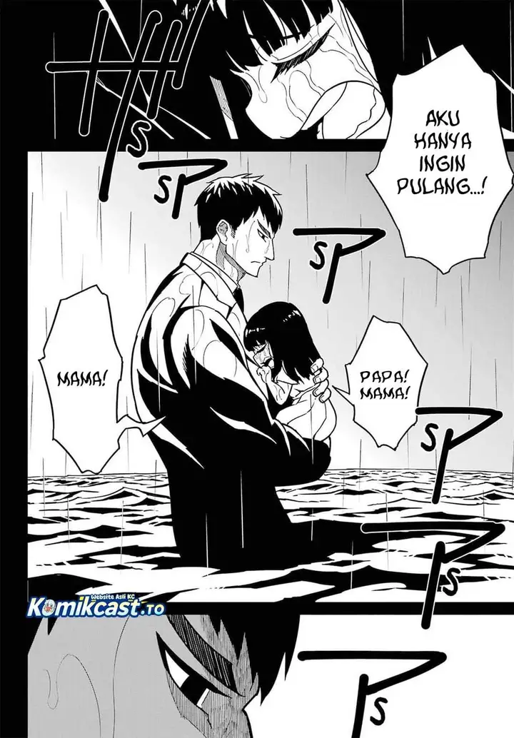 image-komik-ragna-crimson-chapter-94-3/36