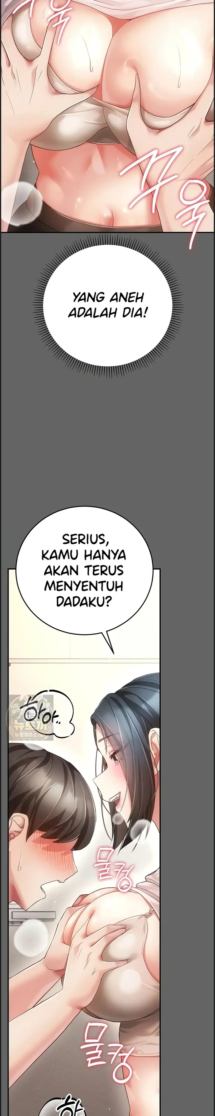 image-komik-rahasia-asmara-yang-sesat-dengan-wanita-yang-sudah-menikah-chapter-10-12/46
