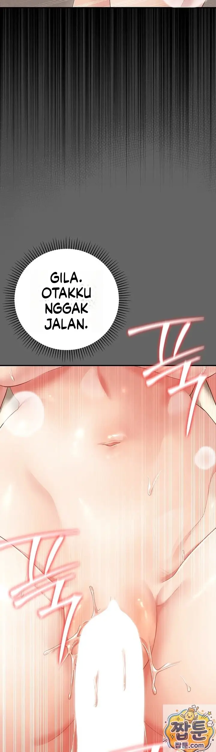 image-komik-rahasia-asmara-yang-sesat-dengan-wanita-yang-sudah-menikah-chapter-11-15/79