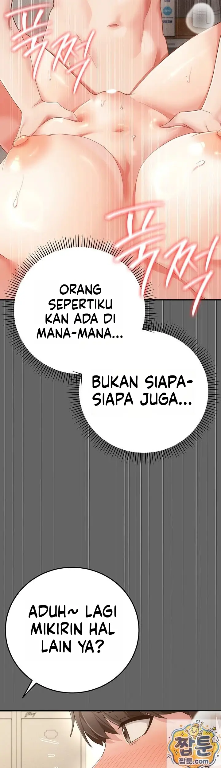 image-komik-rahasia-asmara-yang-sesat-dengan-wanita-yang-sudah-menikah-chapter-11-16/79