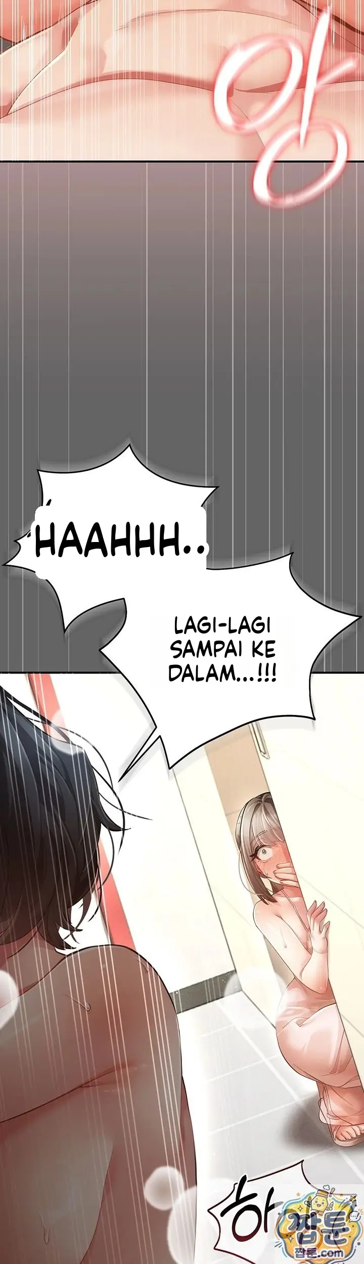 image-komik-rahasia-asmara-yang-sesat-dengan-wanita-yang-sudah-menikah-chapter-11-25/79