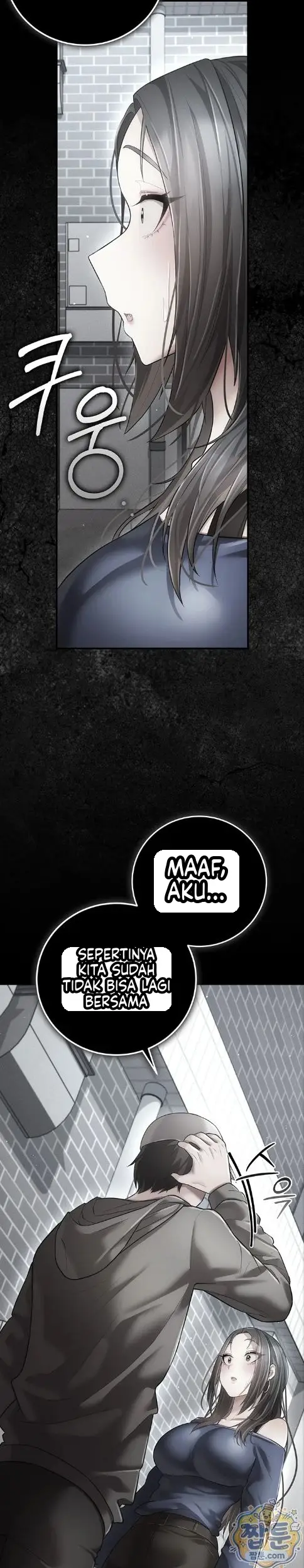 image-komik-rahasia-asmara-yang-sesat-dengan-wanita-yang-sudah-menikah-chapter-16-13/44