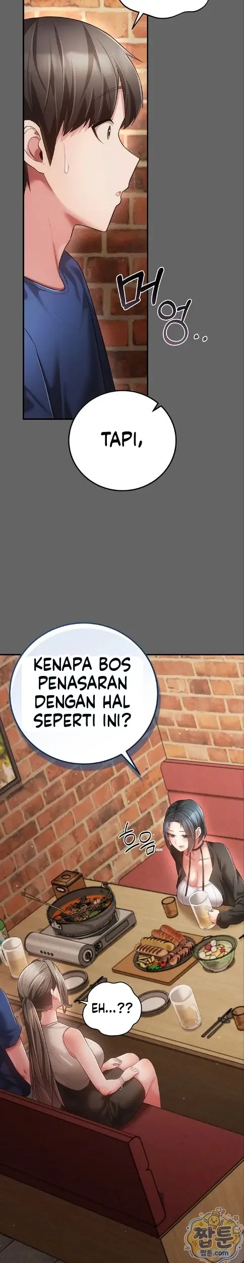 image-komik-rahasia-asmara-yang-sesat-dengan-wanita-yang-sudah-menikah-chapter-16-16/44