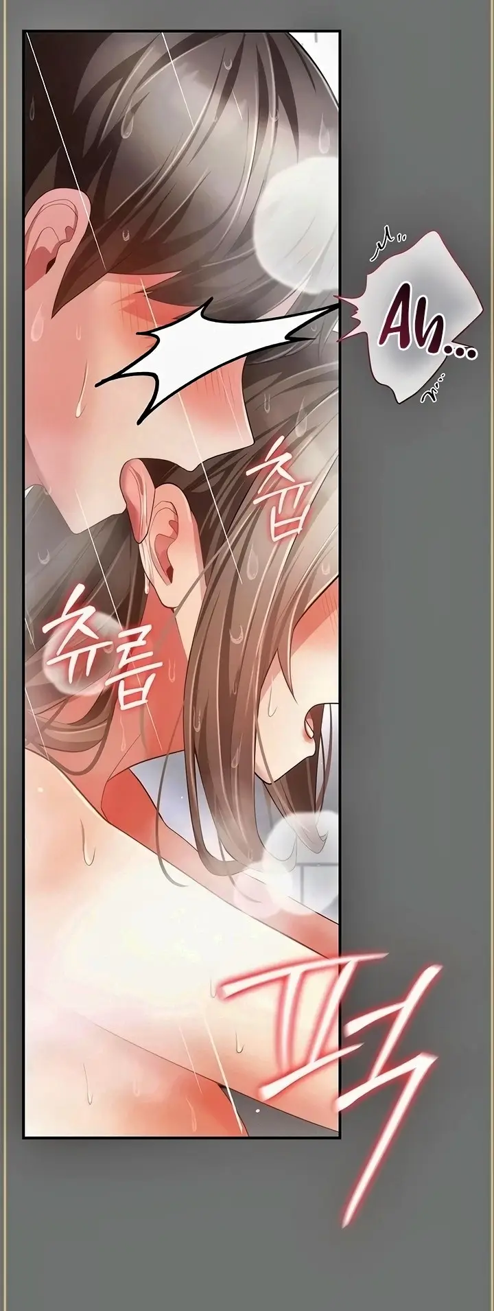 image-komik-rahasia-asmara-yang-sesat-dengan-wanita-yang-sudah-menikah-chapter-24-30/64
