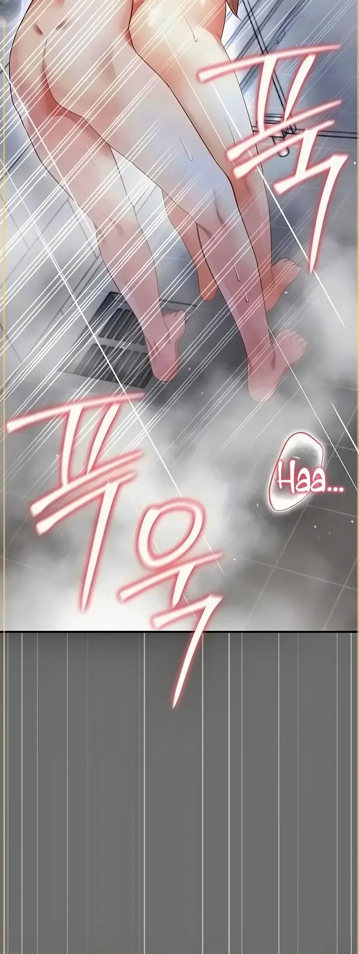 image-komik-rahasia-asmara-yang-sesat-dengan-wanita-yang-sudah-menikah-chapter-24-34/64