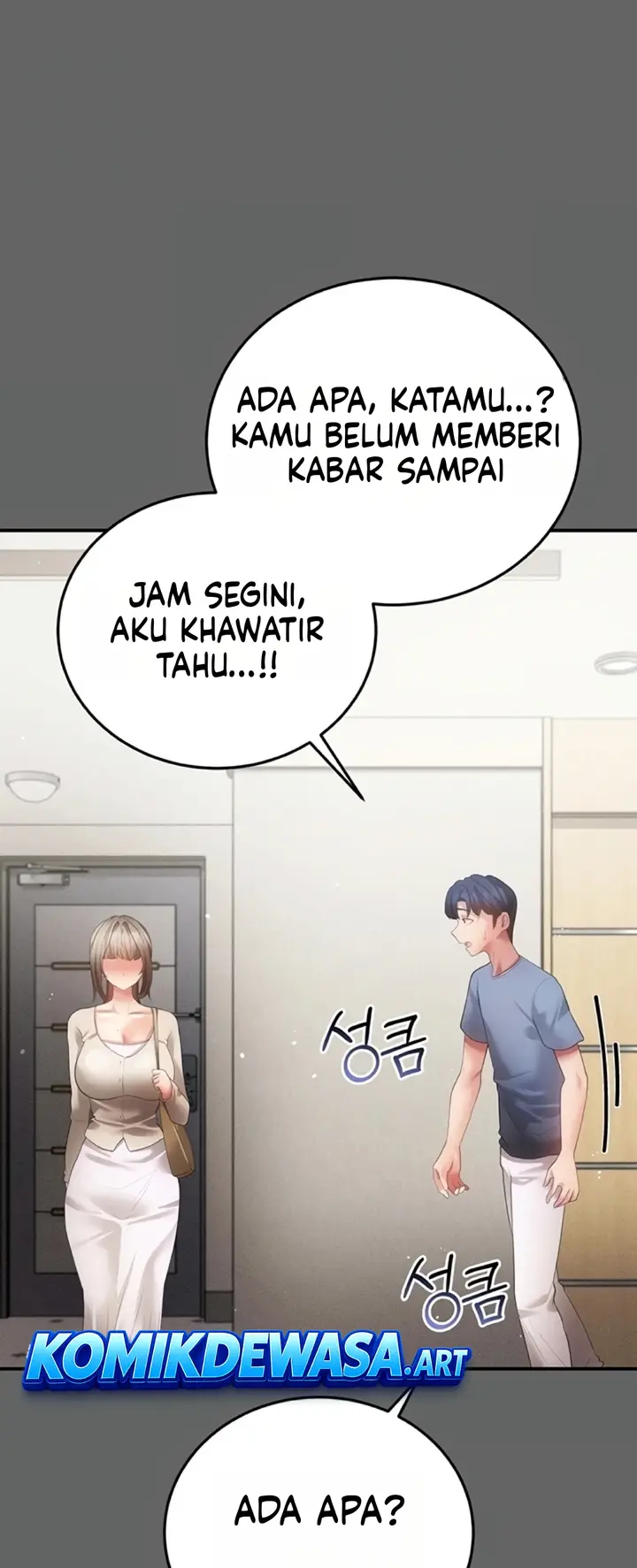 image-komik-rahasia-asmara-yang-sesat-dengan-wanita-yang-sudah-menikah-chapter-25-66/78
