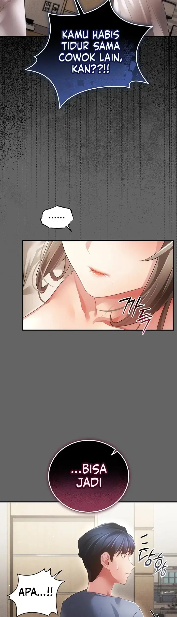 image-komik-rahasia-asmara-yang-sesat-dengan-wanita-yang-sudah-menikah-chapter-26-17/56