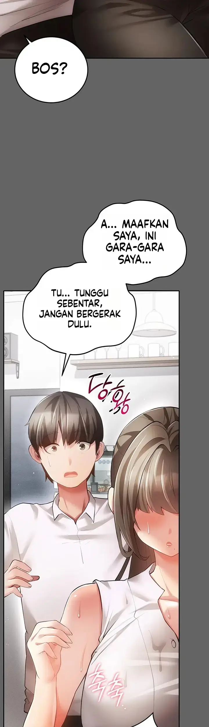 image-komik-rahasia-asmara-yang-sesat-dengan-wanita-yang-sudah-menikah-chapter-26-49/56