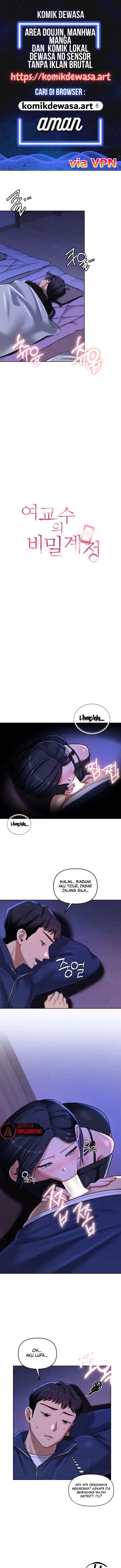 image-komik-rahasia-besar-dosen-binal-chapter-27-0/11