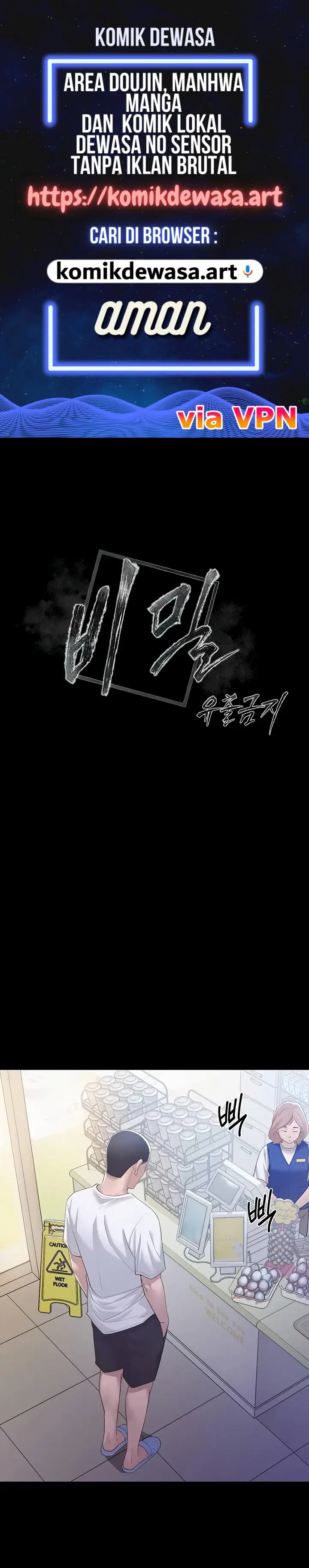 image-komik-rahasia-tidak-boleh-diungkap-chapter-09-0/20