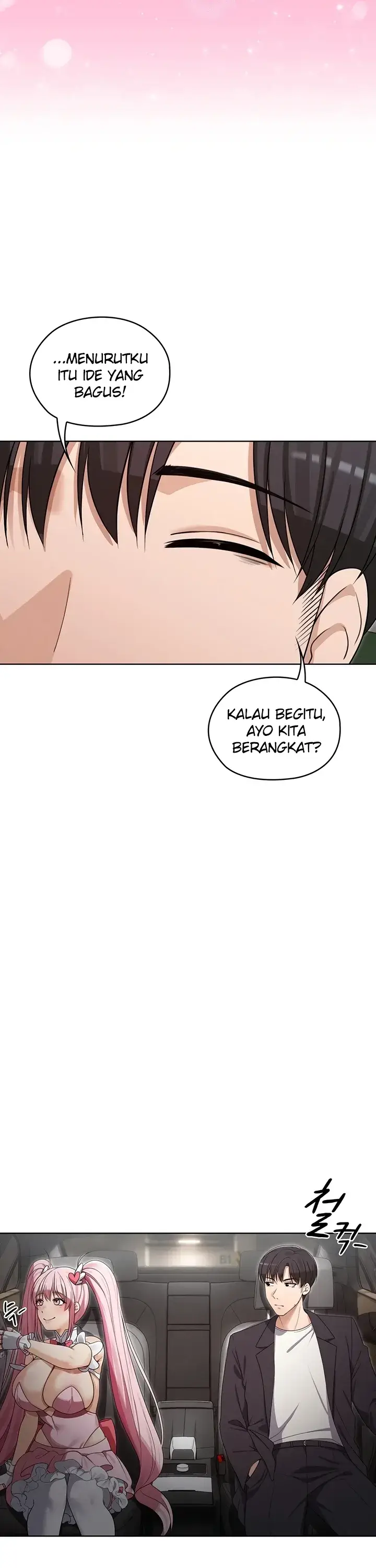 image-komik-rahasia-yang-disembunyikan-istriku-chapter-13-33/42