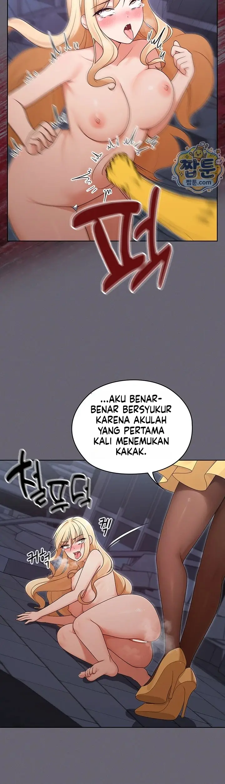 image-komik-rahasia-yang-disembunyikan-istriku-chapter-20-5/44