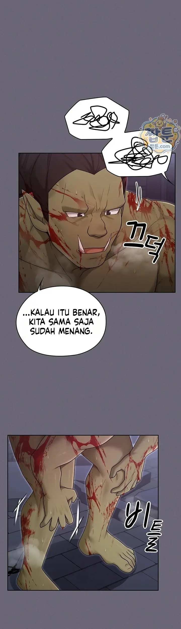 image-komik-rahasia-yang-disembunyikan-istriku-chapter-20-26/44