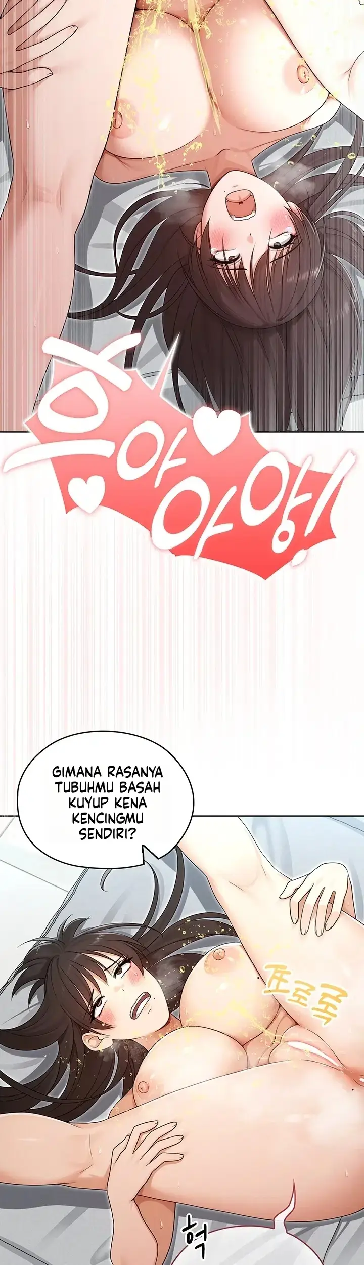 image-komik-rahasia-yang-disembunyikan-istriku-chapter-32-32/43
