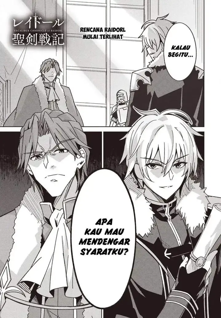 image-komik-raidorl-seiken-senki-chapter-06-0/16