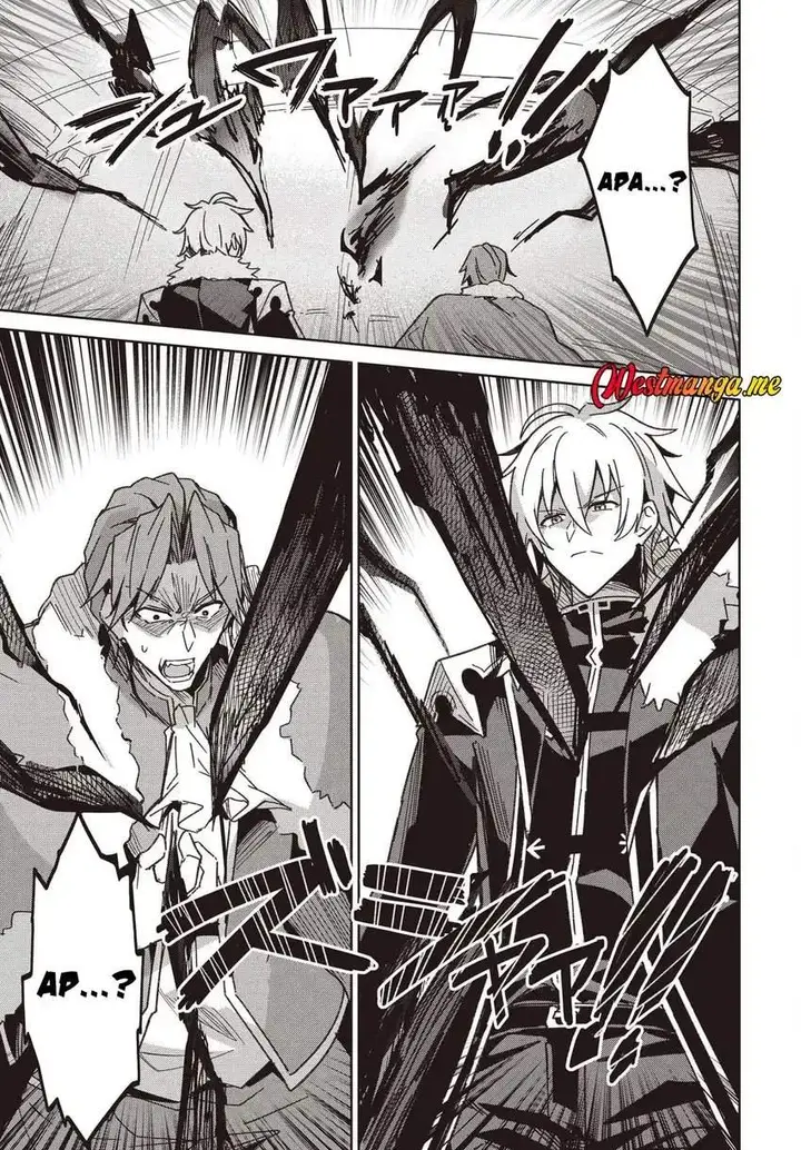 image-komik-raidorl-seiken-senki-chapter-06-14/16