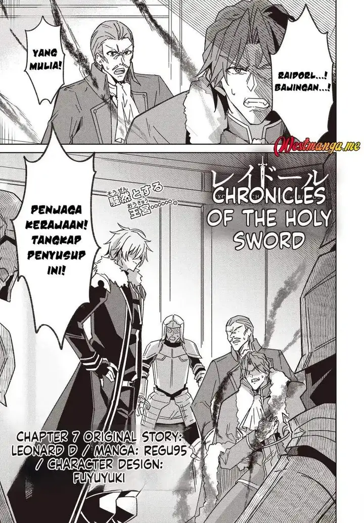 image-komik-raidorl-seiken-senki-chapter-07-0/24