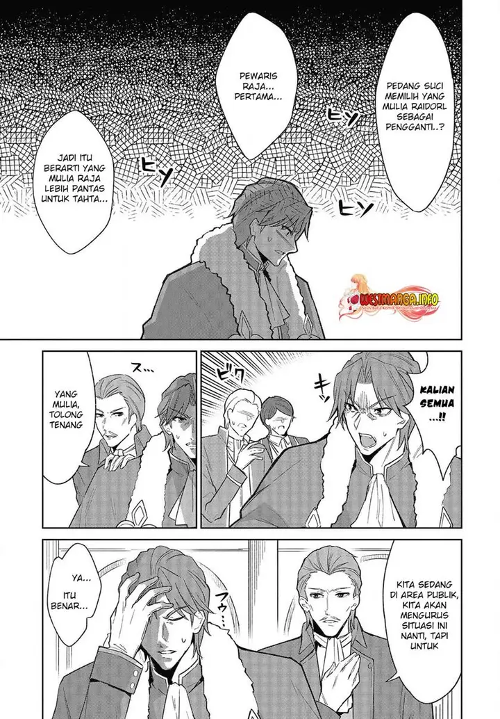 image-komik-raidorl-seiken-senki-chapter-1-12/33