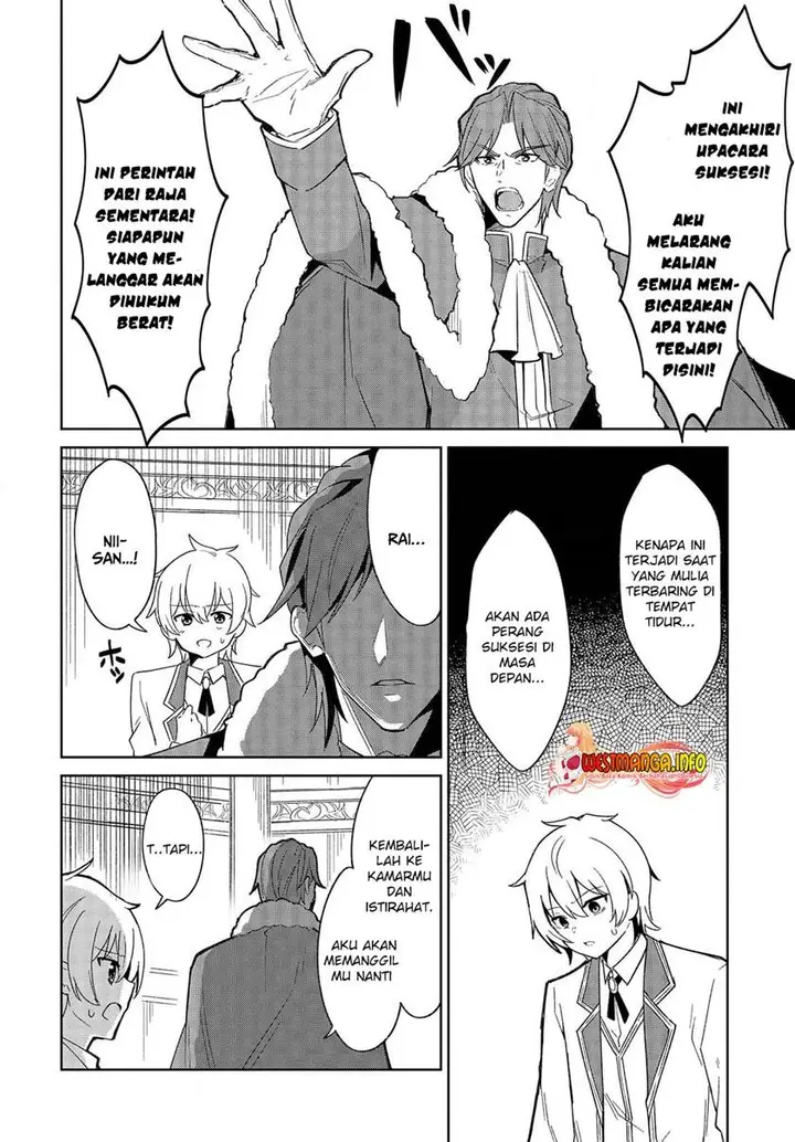 image-komik-raidorl-seiken-senki-chapter-1-13/33