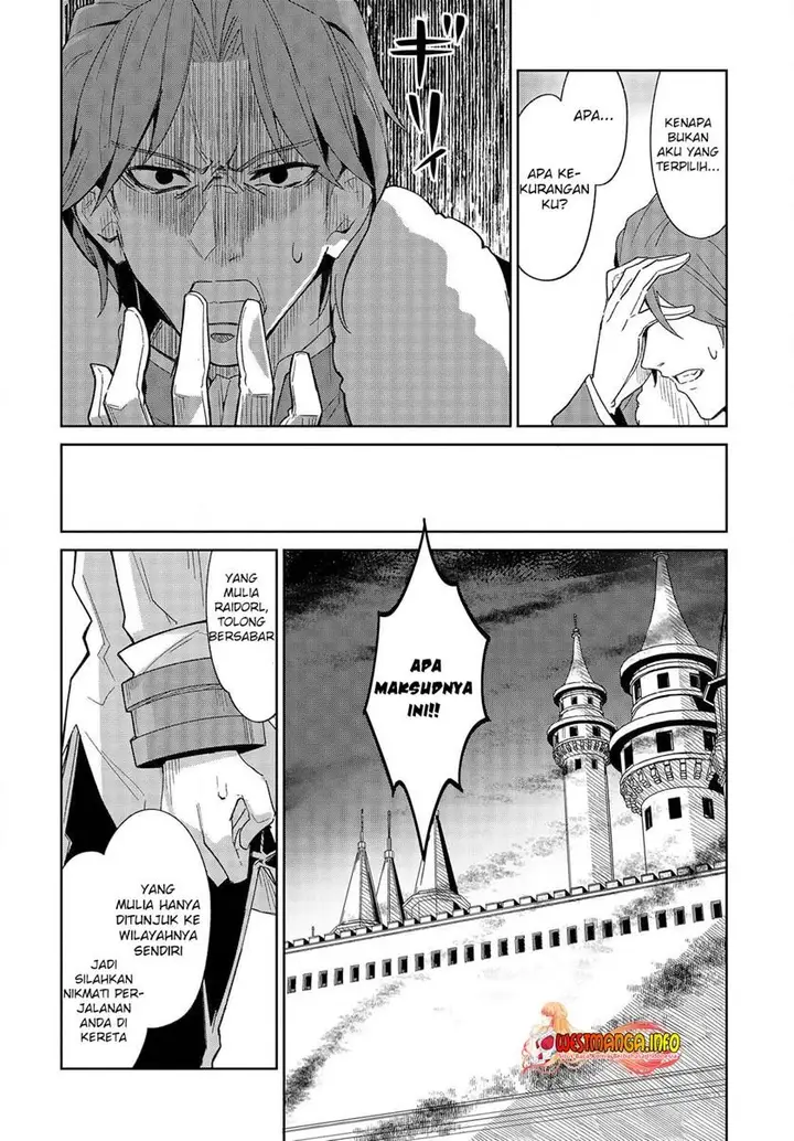 image-komik-raidorl-seiken-senki-chapter-1-15/33