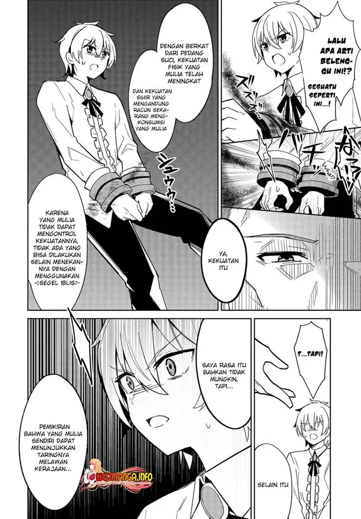 image-komik-raidorl-seiken-senki-chapter-1-17/33