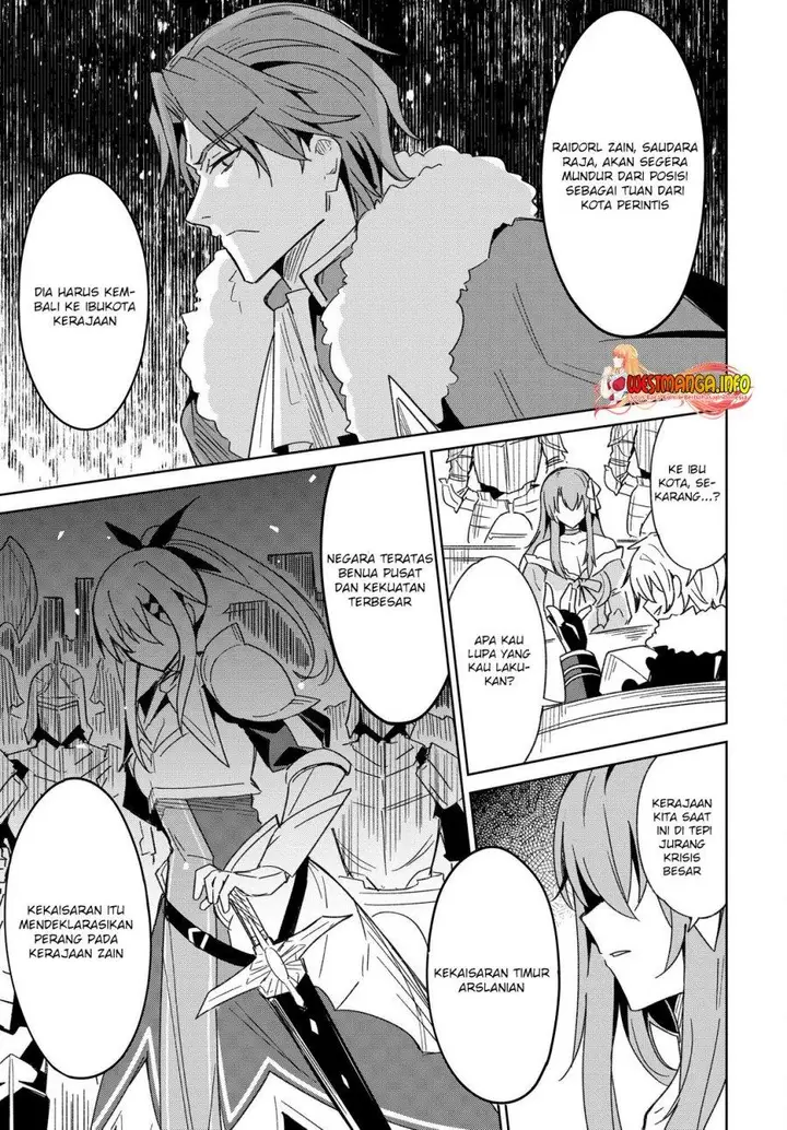 image-komik-raidorl-seiken-senki-chapter-2-17/38