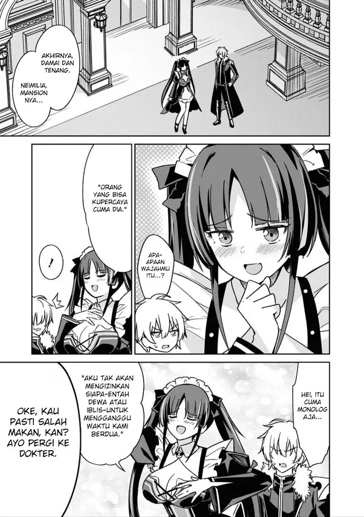 image-komik-raidorl-seiken-senki-chapter-4-17/23