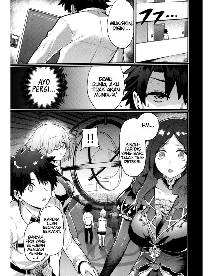 image-komik-raikou-mama-ni-omakase-chapter-01-3/31