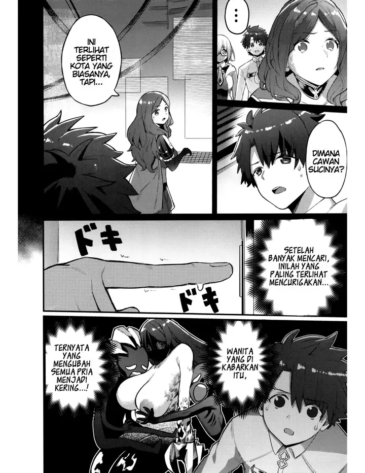 image-komik-raikou-mama-ni-omakase-chapter-01-4/31