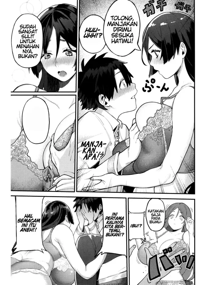 image-komik-raikou-mama-ni-omakase-chapter-01-11/31