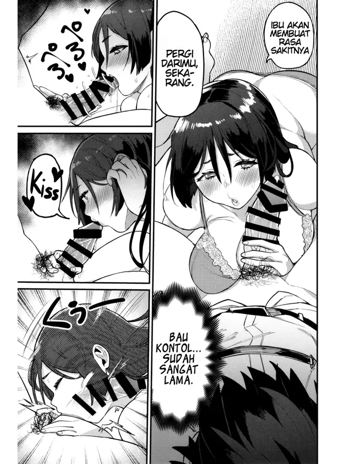 image-komik-raikou-mama-ni-omakase-chapter-01-13/31