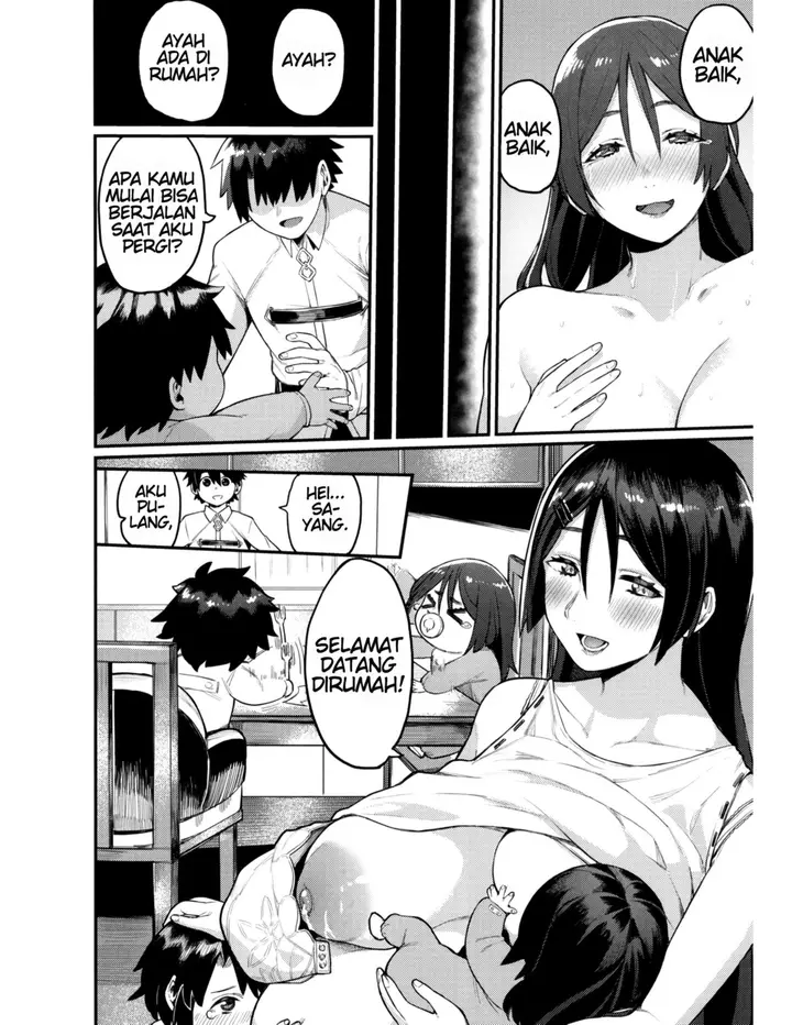 image-komik-raikou-mama-ni-omakase-chapter-01-28/31