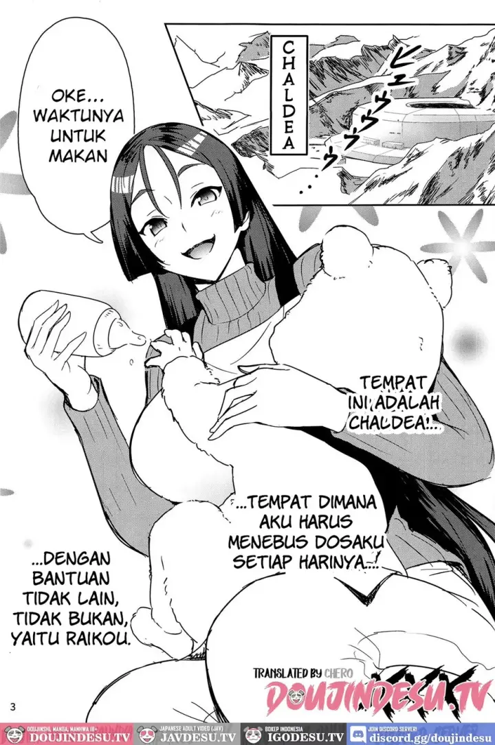 image-komik-raikou-mama-to-shiuchi-x-chapter-01-end-1/28