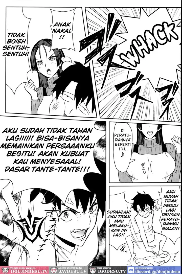image-komik-raikou-mama-to-shiuchi-x-chapter-01-end-3/28