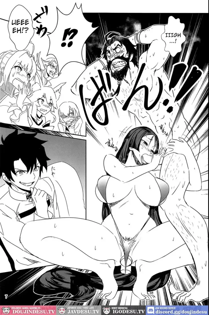 image-komik-raikou-mama-to-shiuchi-x-chapter-01-end-5/28