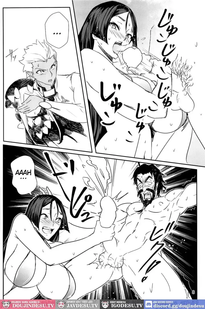 image-komik-raikou-mama-to-shiuchi-x-chapter-01-end-6/28