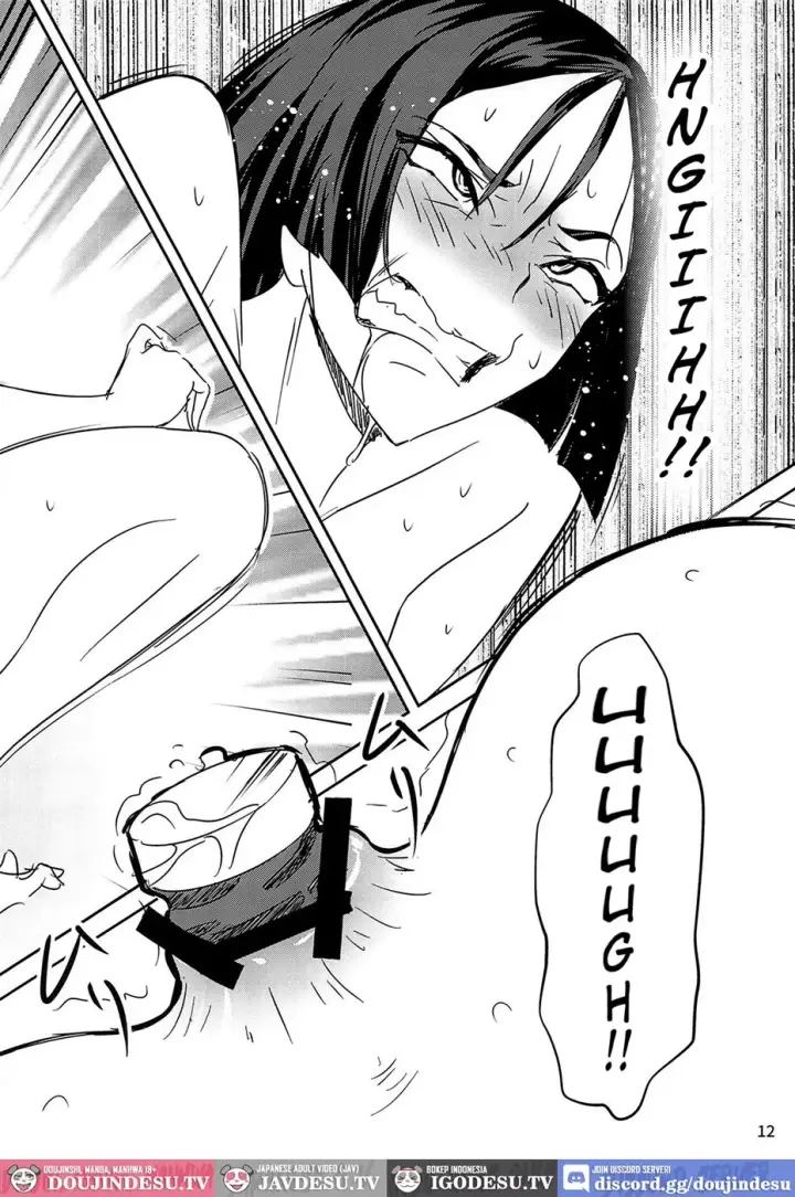 image-komik-raikou-mama-to-shiuchi-x-chapter-01-end-10/28