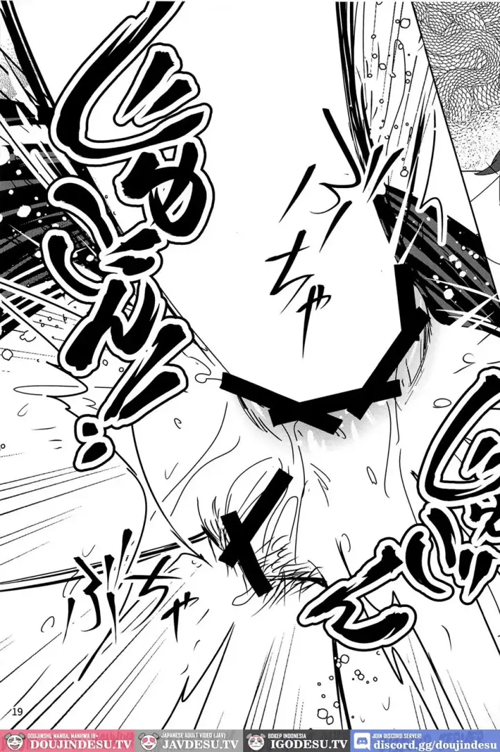 image-komik-raikou-mama-to-shiuchi-x-chapter-01-end-17/28